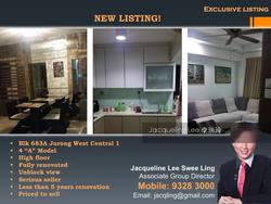 Blk 683A Jurong West Central 1 (Jurong West), HDB 4 Rooms #130532912